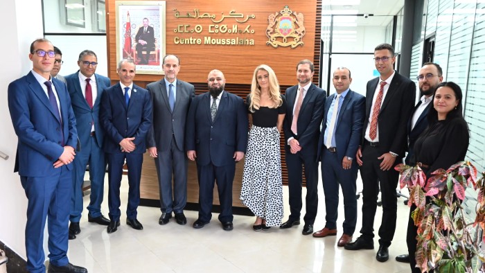 زيارة وفد بريطاني لمركز مصالحة